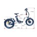 E-FATI TSU 48V 500W 960Wh E-FATI TSU 48V 500W 960Wh